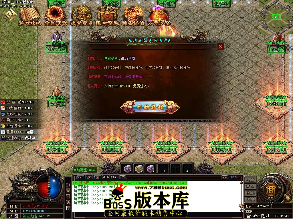 Images113压缩后.JPG