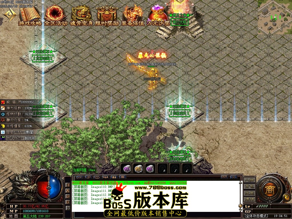 Images115压缩后.JPG