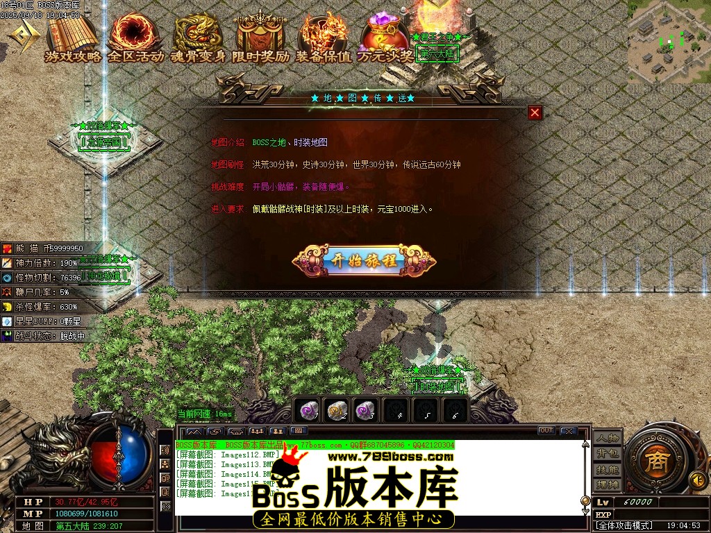 Images117压缩后.JPG