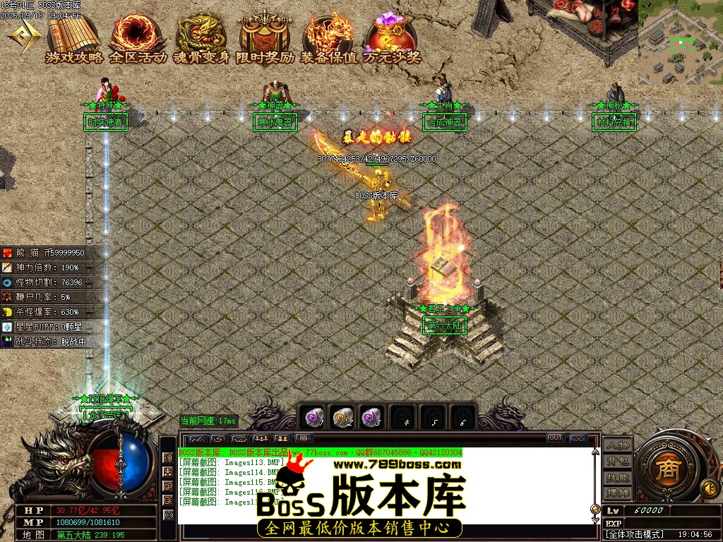 Images118压缩后.JPG