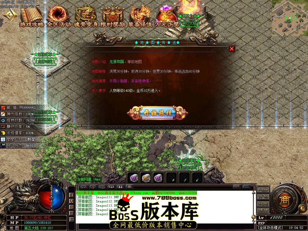 Images116压缩后.JPG