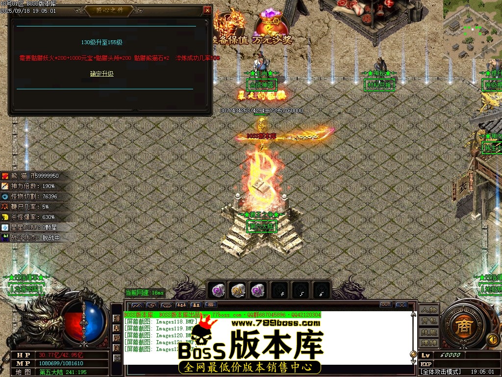 Images123压缩后.JPG