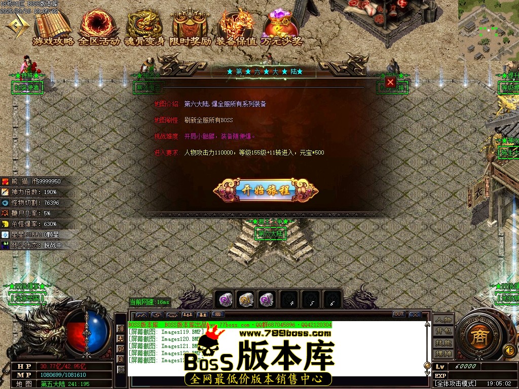 Images124压缩后.JPG