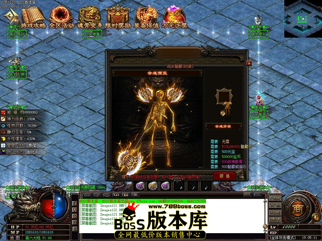 Images126压缩后.JPG