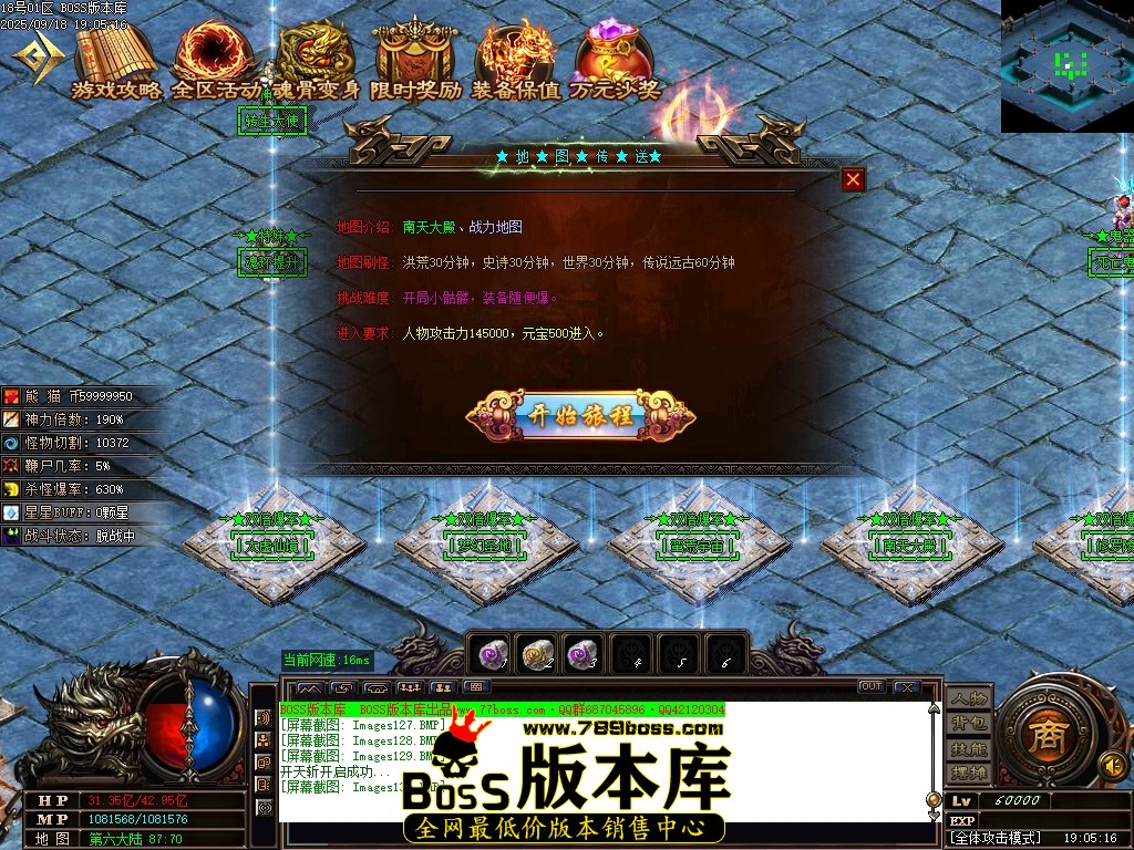 Images131压缩后.JPG