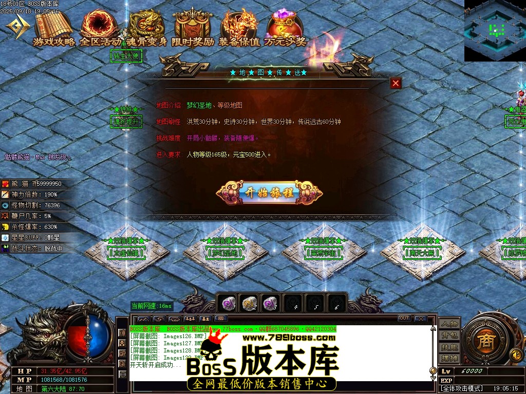 Images130压缩后.JPG