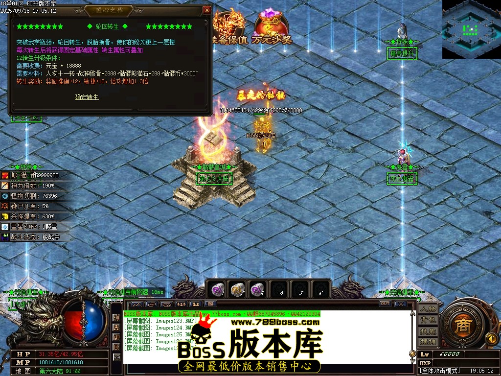 Images128压缩后.JPG