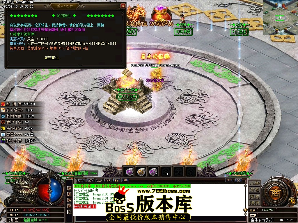 Images133压缩后.JPG