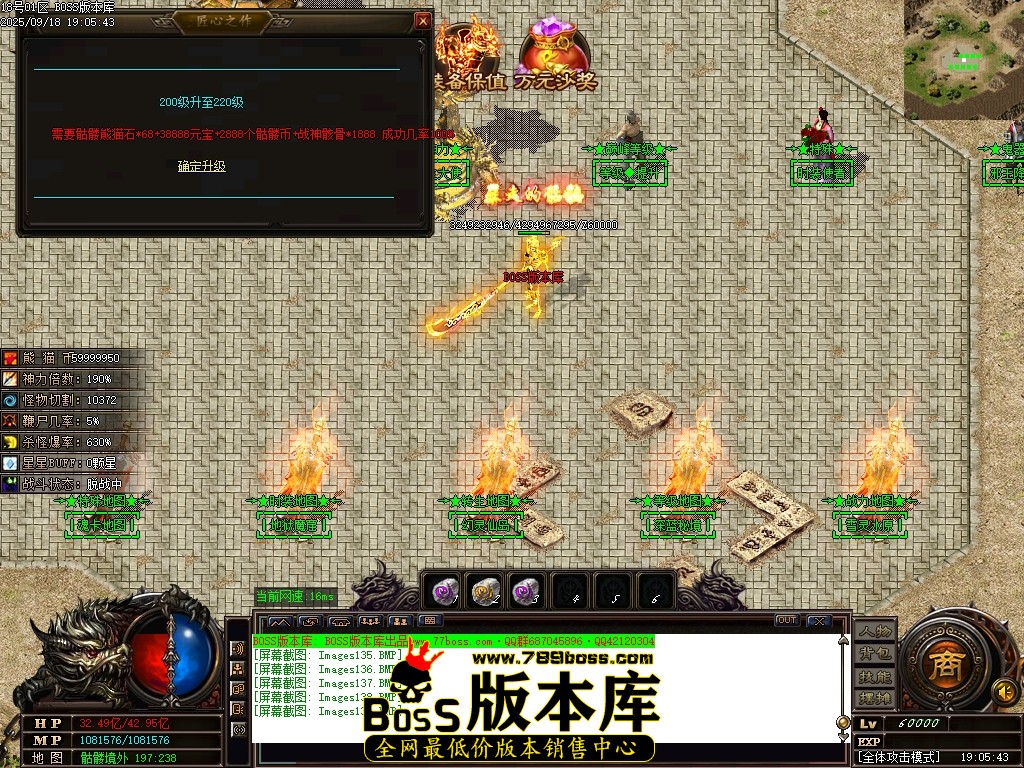 Images140压缩后.JPG