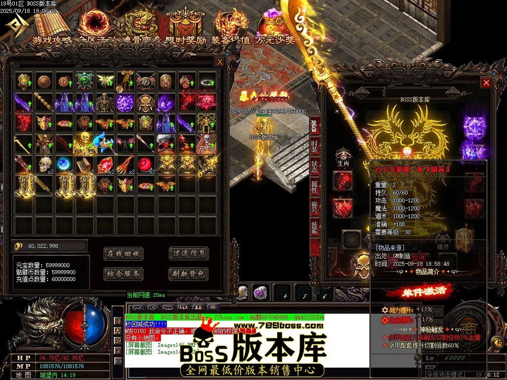 Images148压缩后.JPG