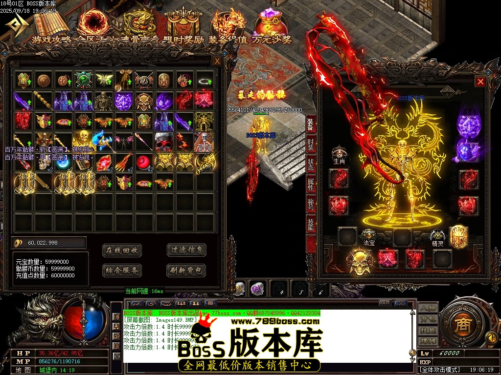 Images150压缩后.JPG