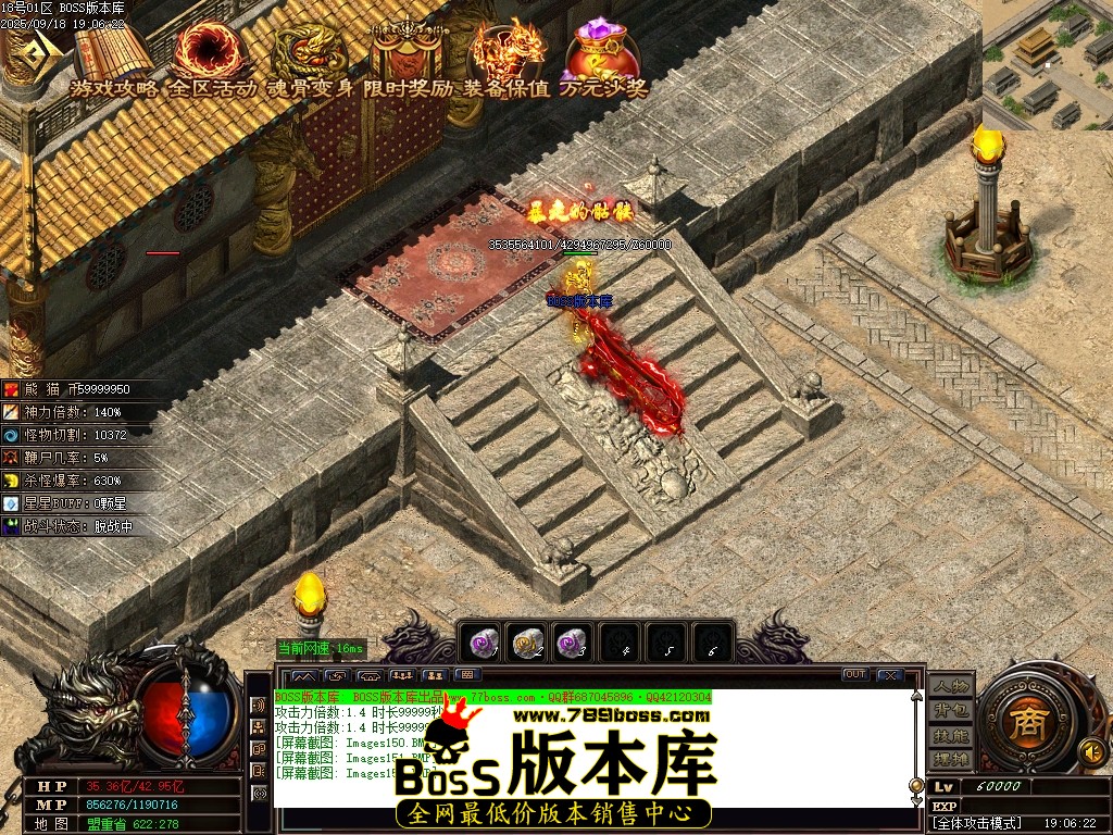 Images153压缩后.JPG