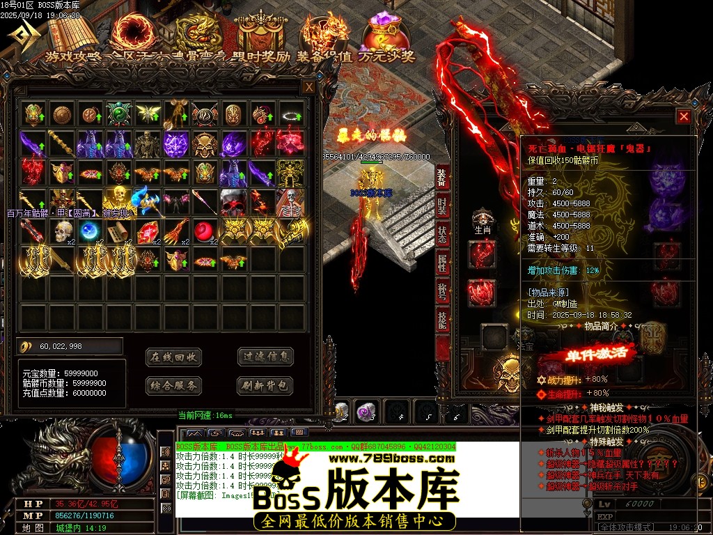 Images151压缩后.JPG