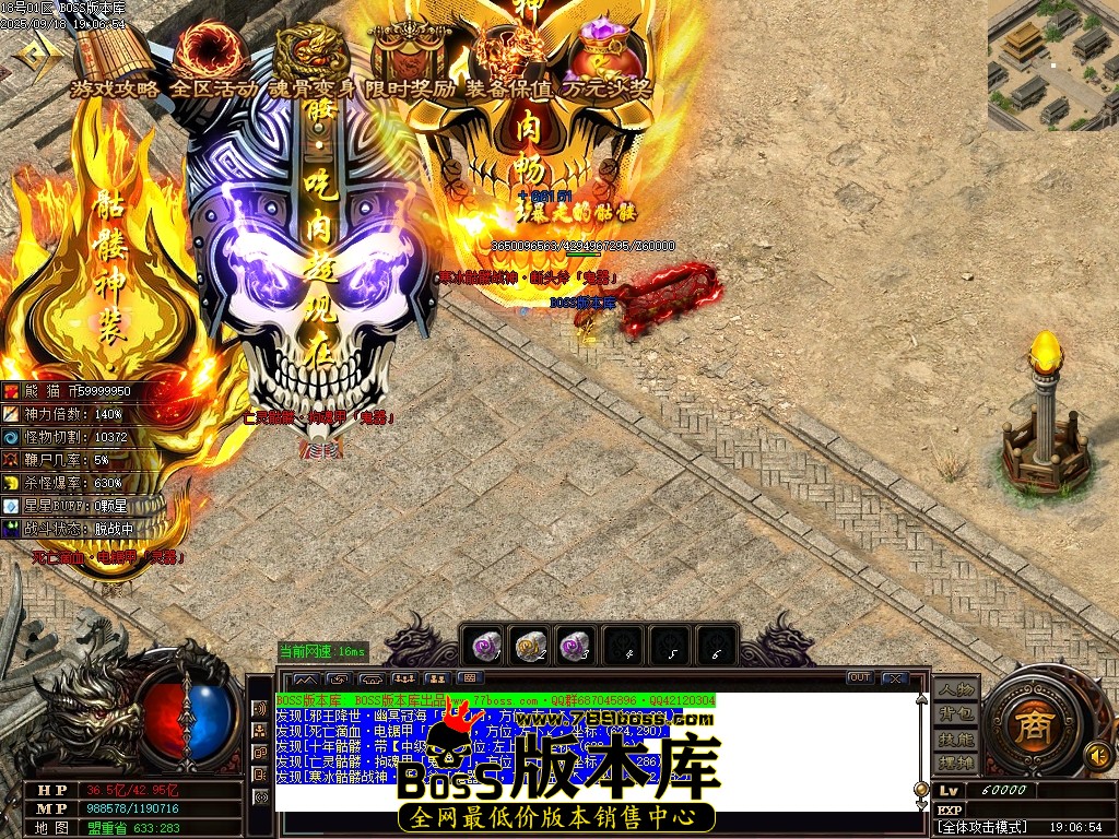 Images154压缩后.JPG