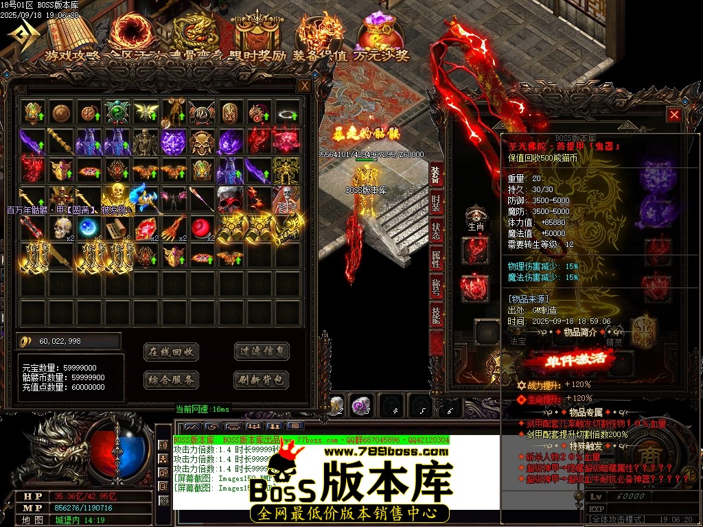 Images152压缩后.JPG