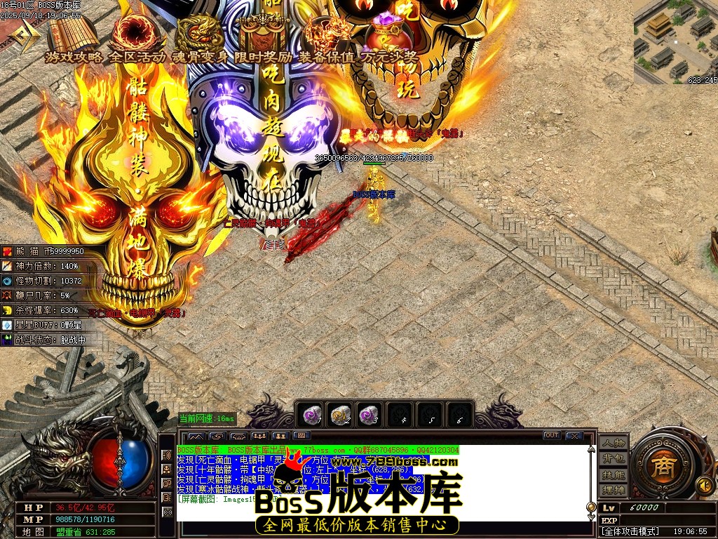 Images155压缩后.JPG