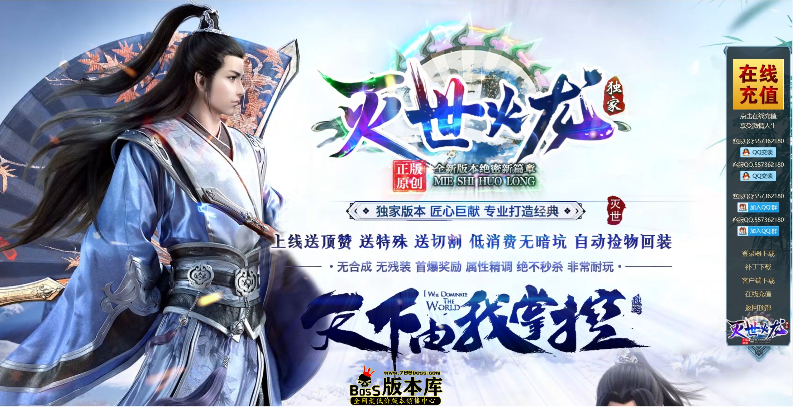 QQ图片20250919183352.jpg