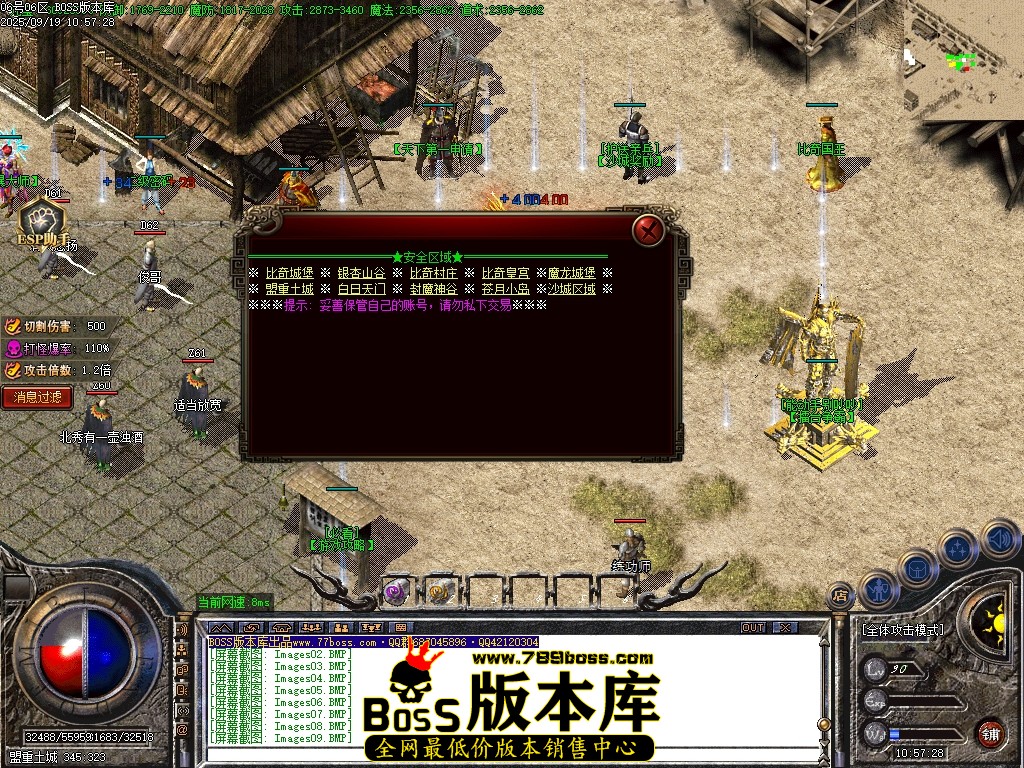 Images10压缩后.JPG