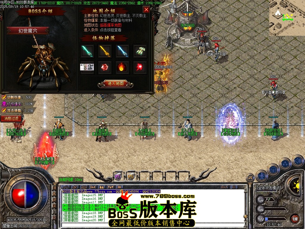 Images21压缩后.JPG