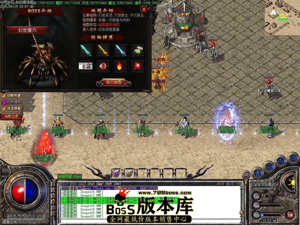 Images22压缩后.JPG