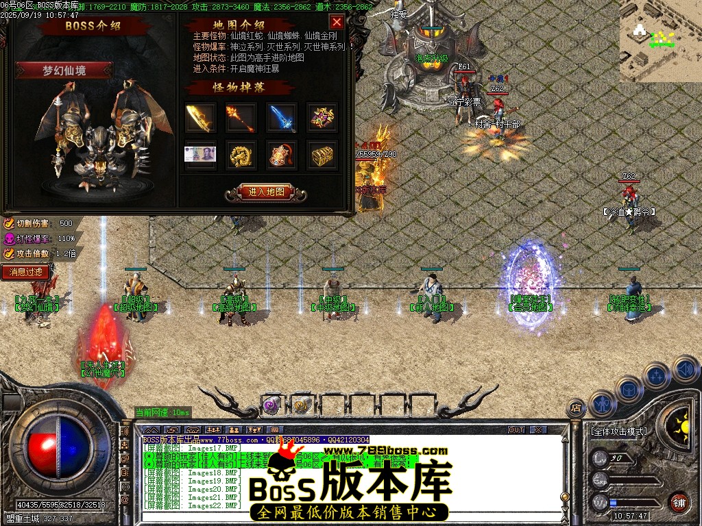 Images23压缩后.JPG