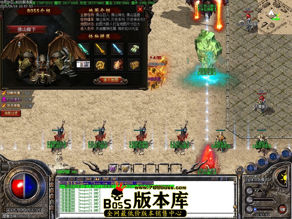 Images25压缩后.JPG