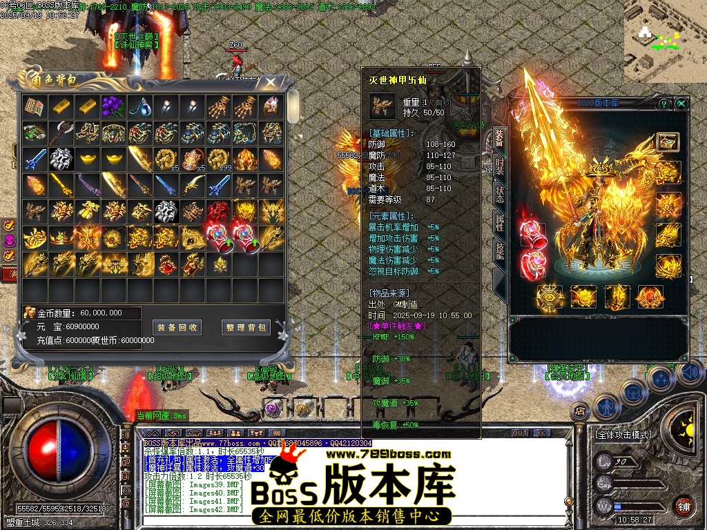 Images43压缩后.JPG