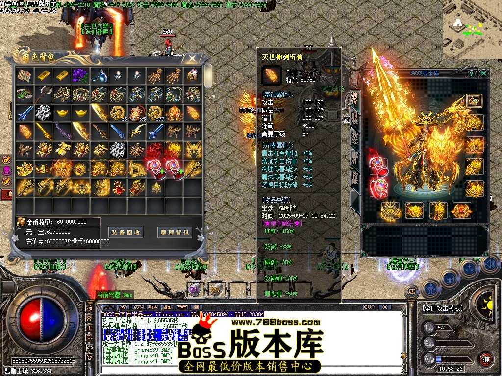 Images42压缩后.JPG