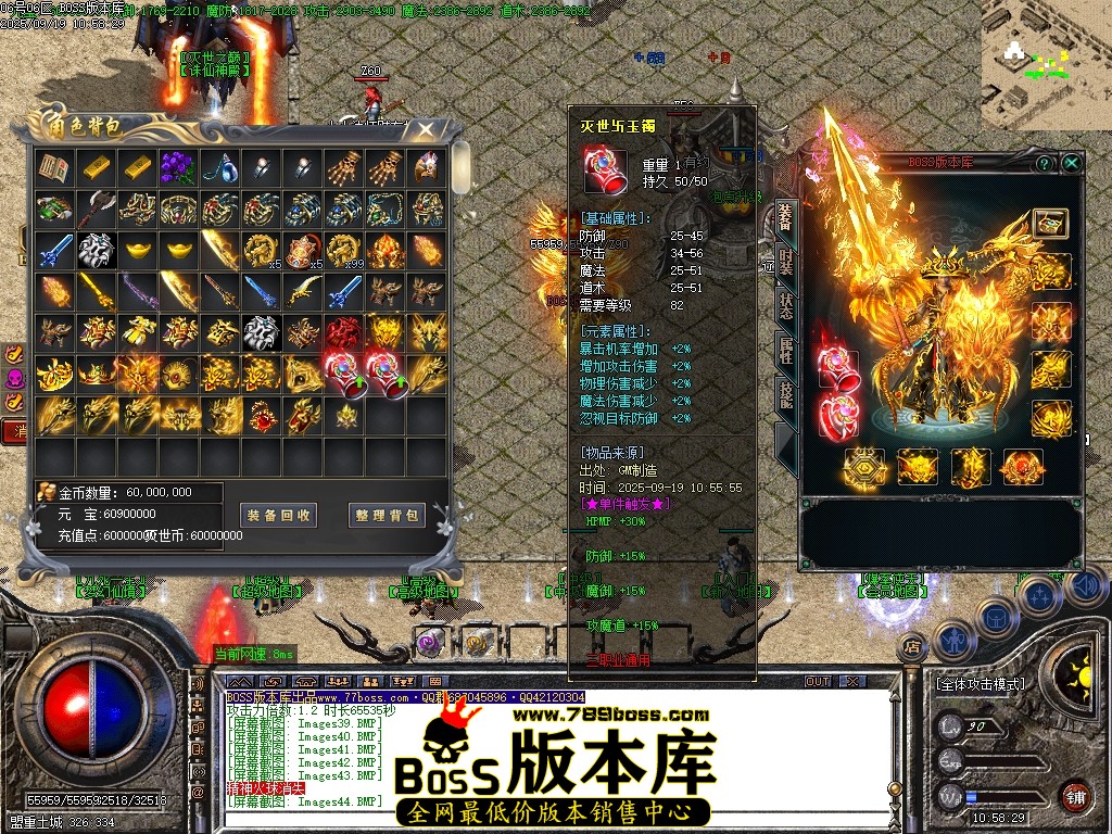 Images45压缩后.JPG