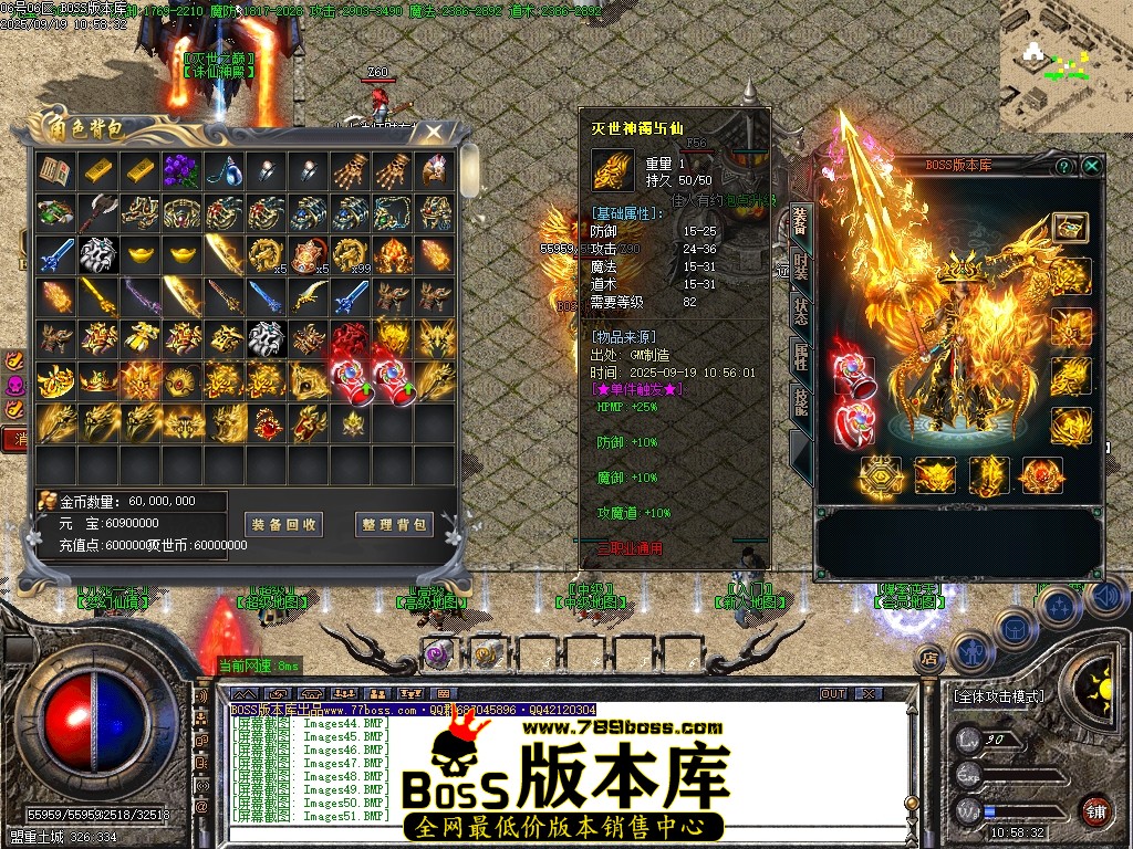 Images52压缩后.JPG