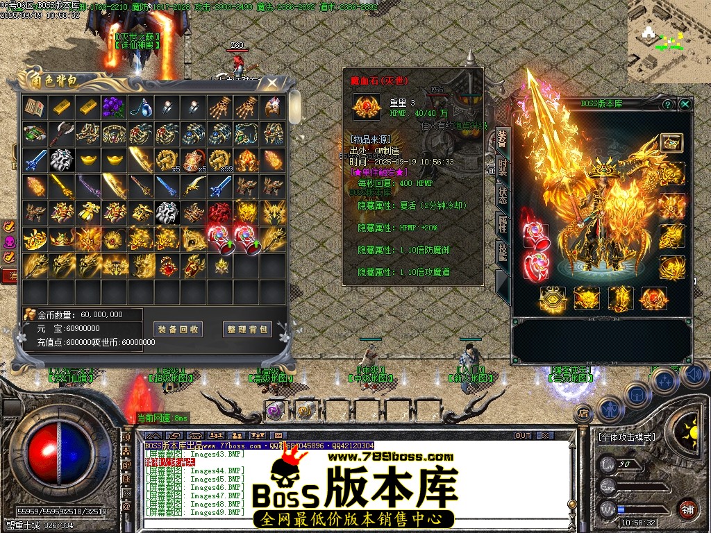 Images50压缩后.JPG