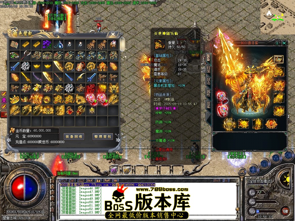 Images54压缩后.JPG