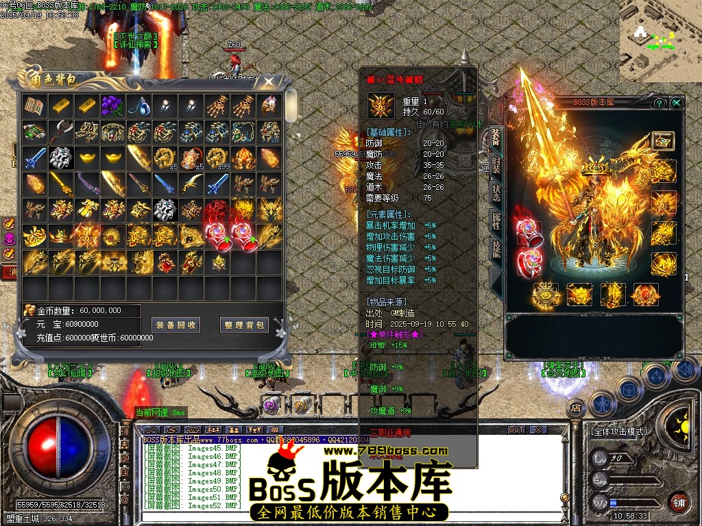 Images53压缩后.JPG