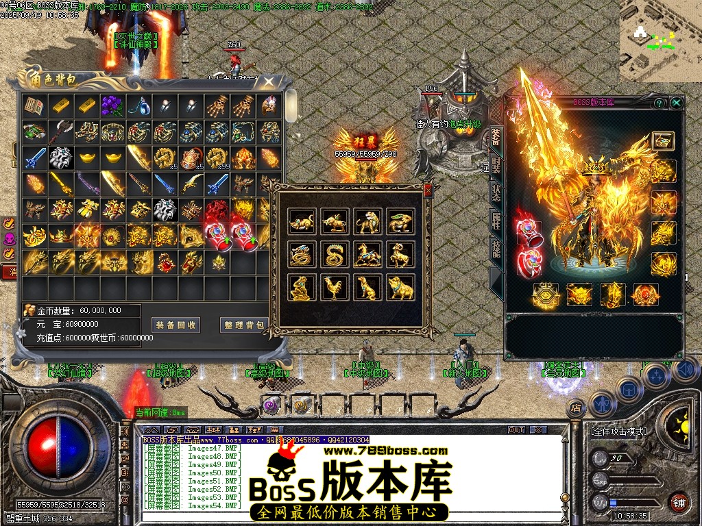 Images55压缩后.JPG
