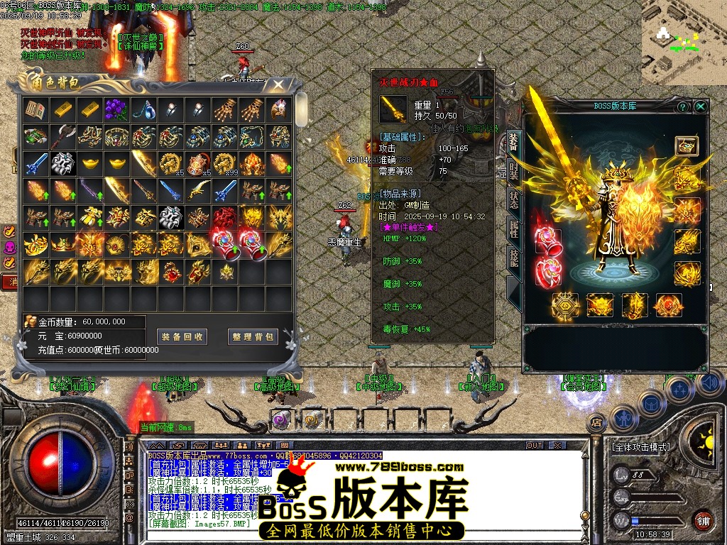 Images58压缩后.JPG