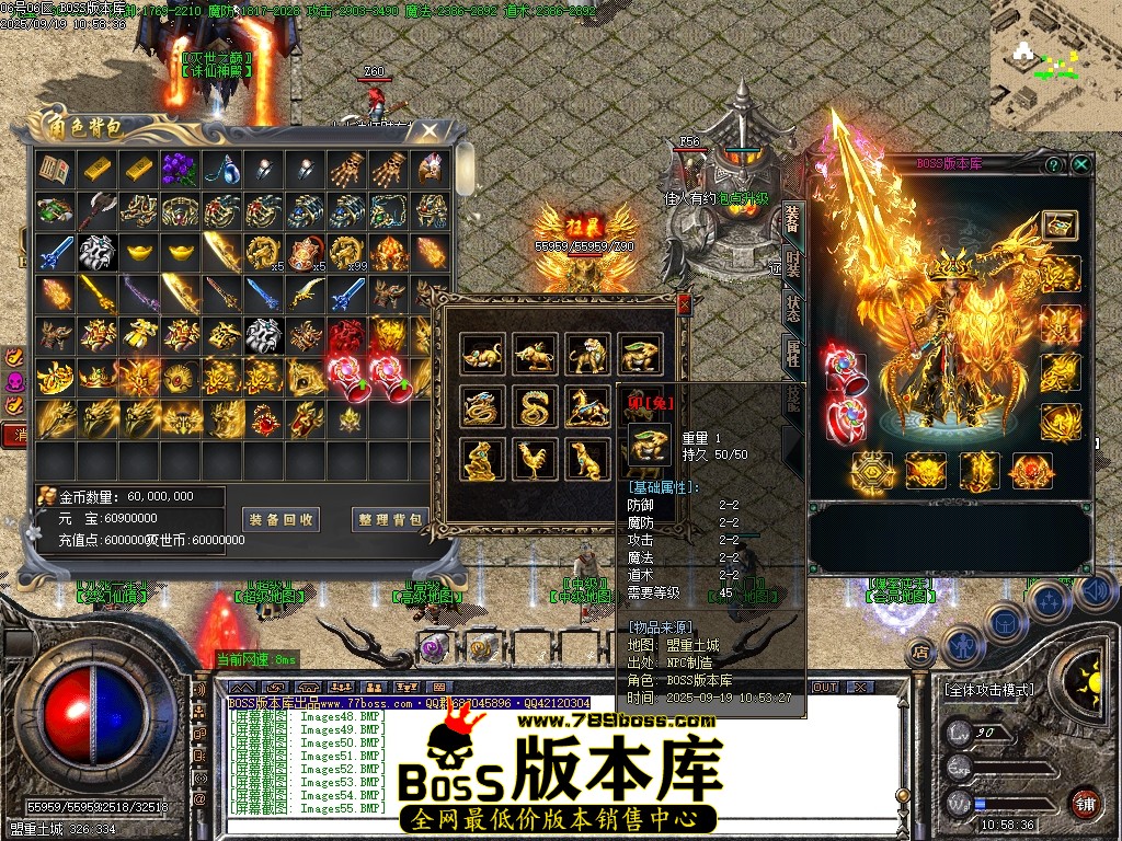 Images56压缩后.JPG