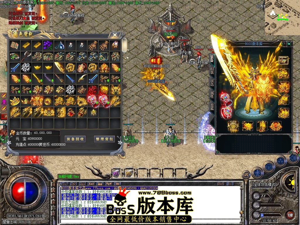 Images60压缩后.JPG