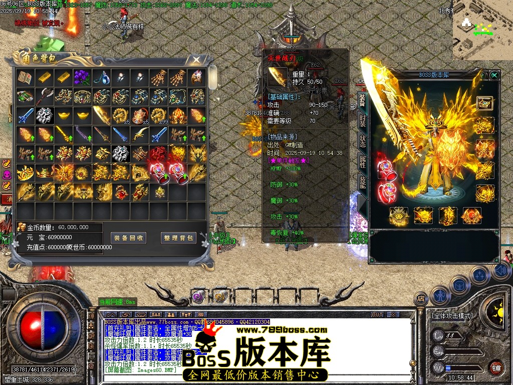 Images61压缩后.JPG