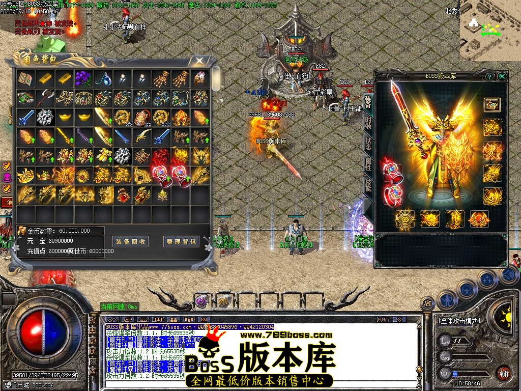 Images63压缩后.JPG