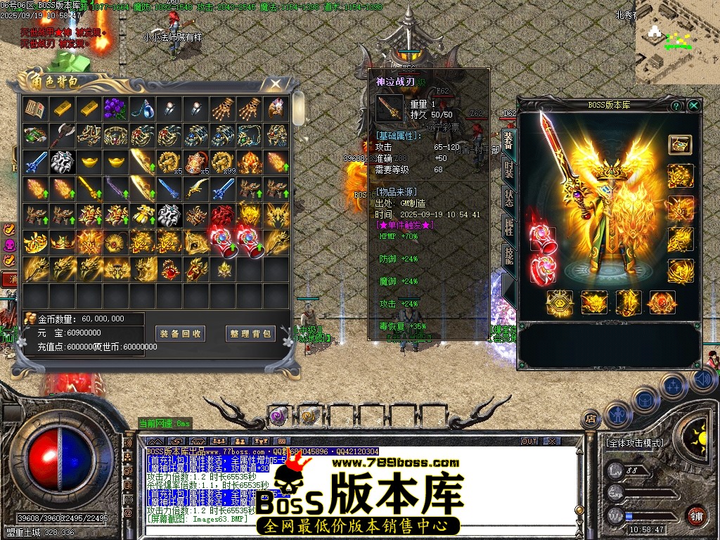 Images64压缩后.JPG