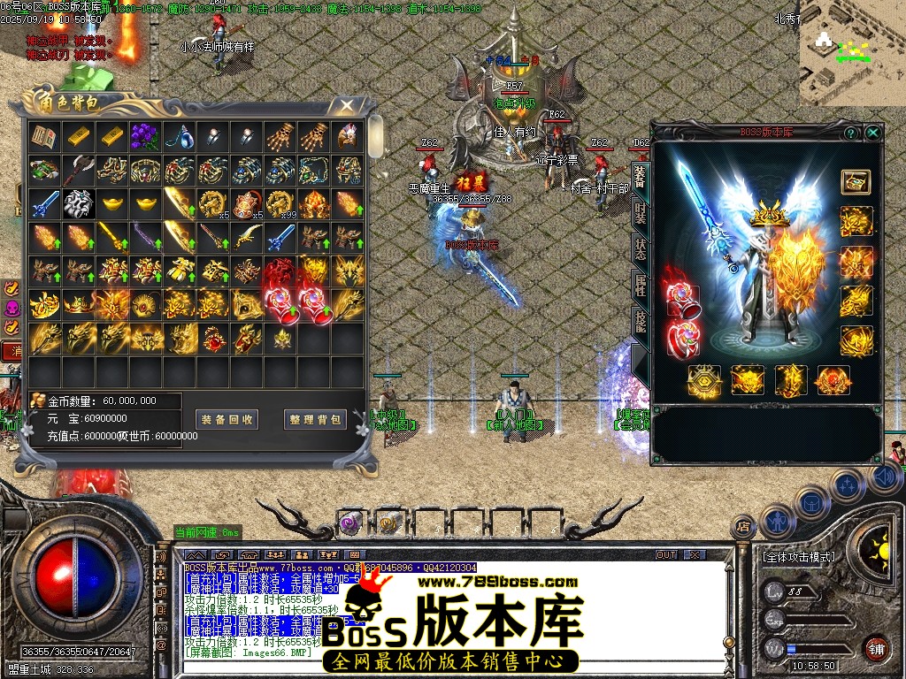 Images67压缩后.JPG