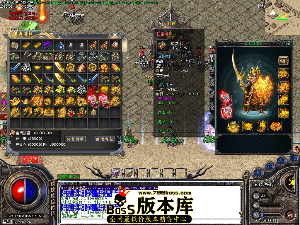 Images70压缩后.JPG