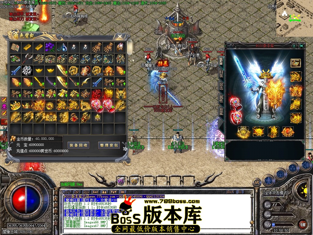 Images68压缩后.JPG