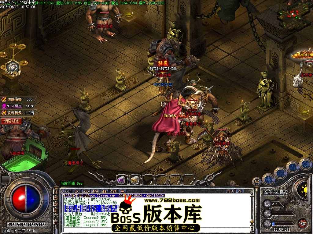 Images72压缩后.JPG