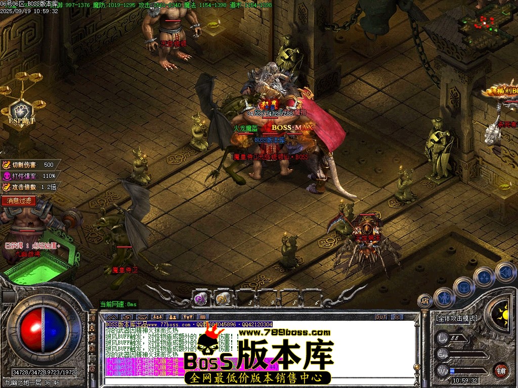 Images73压缩后.JPG