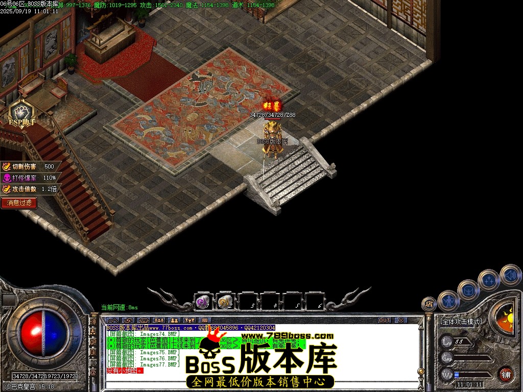 Images78压缩后.JPG
