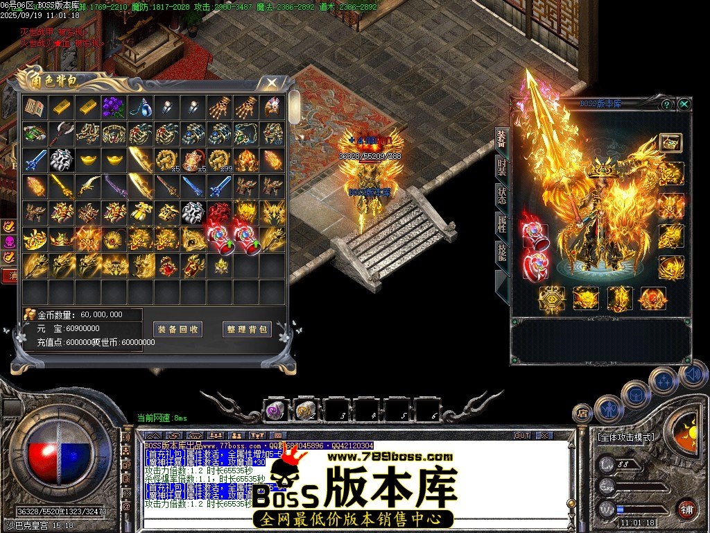 Images85压缩后.JPG
