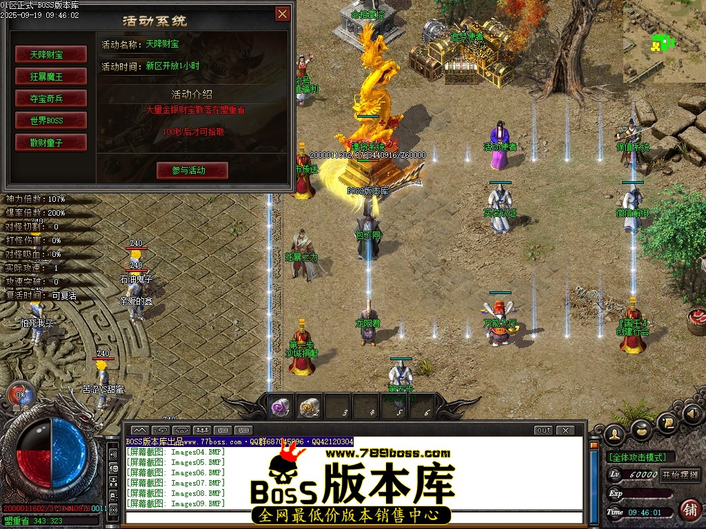 Images10压缩后.JPG