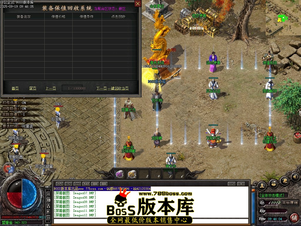 Images13压缩后.JPG