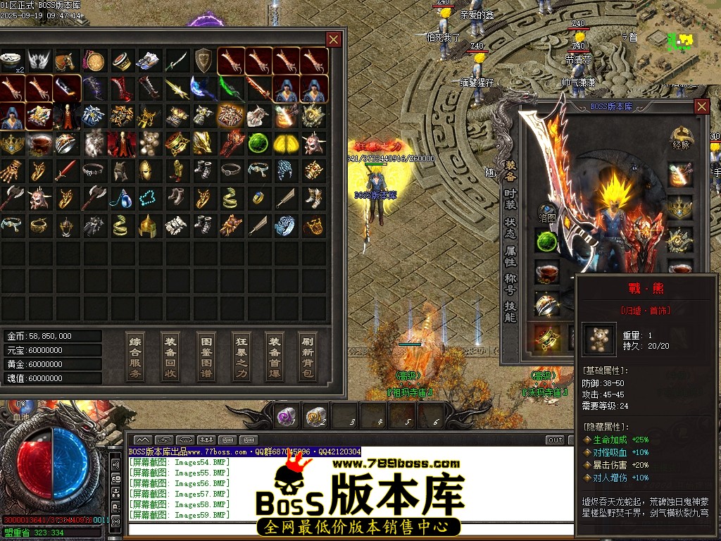 Images60压缩后.JPG